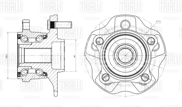 Ступица задняя в сборе с подшипником для автомобиля Lexus RX (09-)