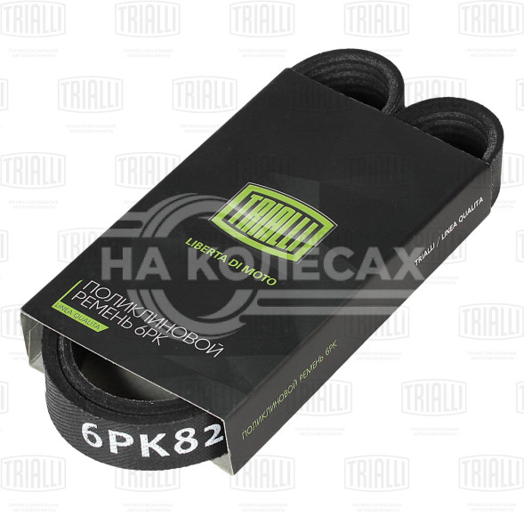 Ремень приводной для автомобилей Лада Granta (10-) без A/C ELAST (6PK823E)
