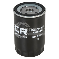 Фильтр масляный для автомобилей VAG Passat (96-)/ Octavia (96-)/ A6 (96-)/Haval H9 (17-) 2.0D