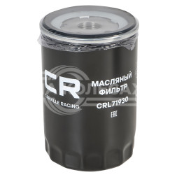 Фильтр масляный для автомобилей VAG Passat (96-)/ Octavia (96-)/ A6 (96-)/Haval H9 (17-) 2.0D