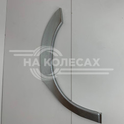 Ремонтные задние арки Volvo S-40