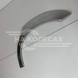 Ремонтные задние арки Volvo S-40