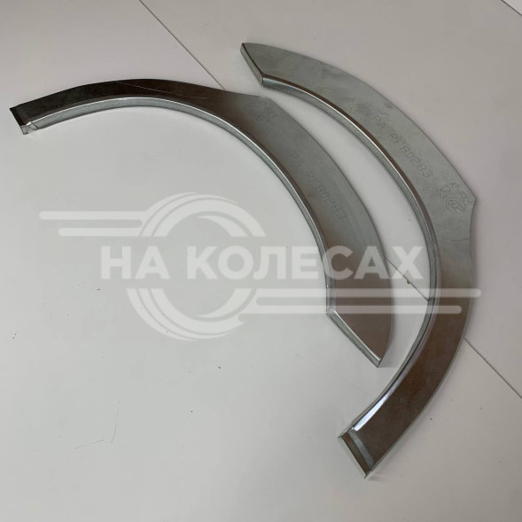 Ремонтные задние арки Volvo S-40