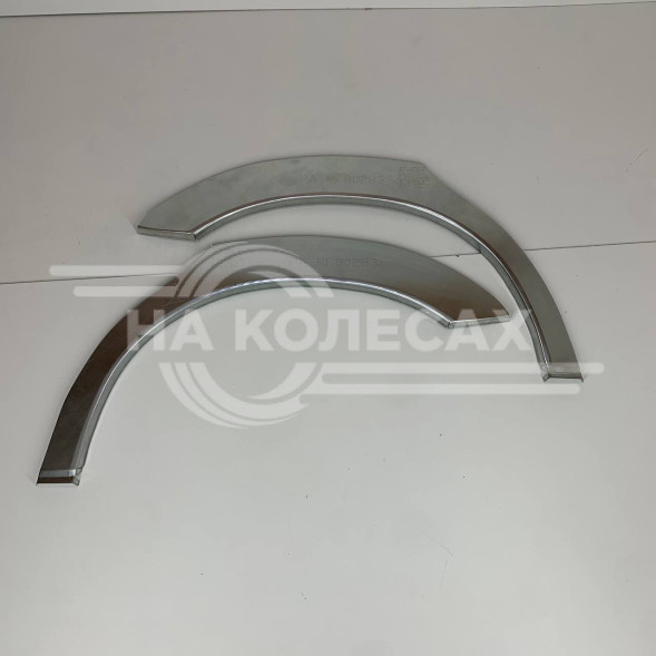 Ремонтные задние арки Volvo S-40