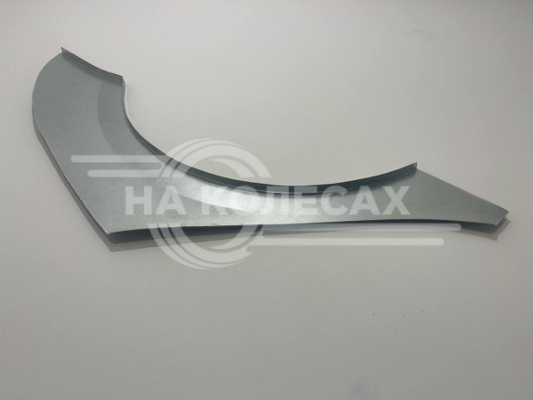 Ремонтные задние арки Renault Fluence 2