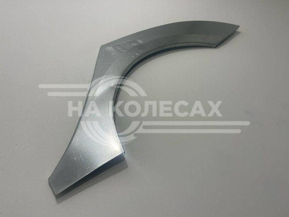 Ремонтные задние арки Renault Fluence 2