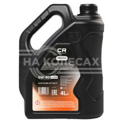 Масло моторное CARVILLE RACING FS200 5W-40 A3/B4 4L
