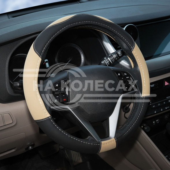 Оплетка на руль, искусственная замша/кожа, песочная/черная, 38 см / M