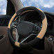 Оплетка на руль, искусственная замша/кожа, песочная/черная, 38 см / M