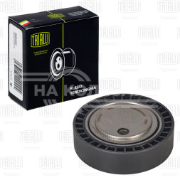 Ролик приводного ремня для автомобилей BMW 3 (E36) (90-)/5 (E34) (87-) 1.6i/1.8i/2.5i/3.2i (натяжной)