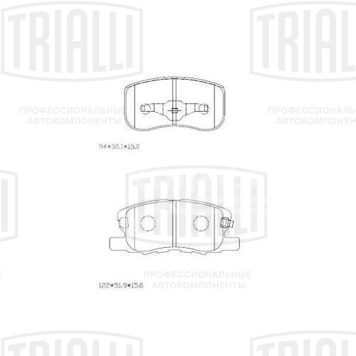 Колодки тормозные дисковые передние для автомобилей Mitsubishi Colt VI (04-)