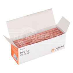 Жгуты для ремонта б/к шин, 6*200мм, 60 шт, коричневые, ПВХ подложка, в коробке