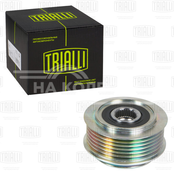 Ролик генератора (обгонная муфта) для автомобилей VW Transporter (95-) 2.5d