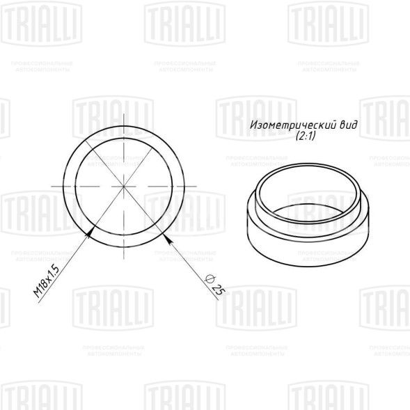 Гайка под лямбда-зонд (резьба М18х1,5)