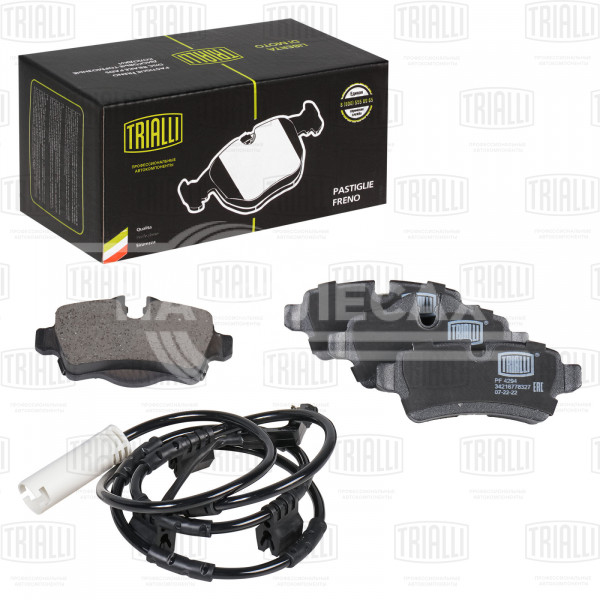 Колодки тормозные дисковые задние для автомобилей Mini Cooper S/D (06-) / Clubman (07-) (в комплекте с датчиком)