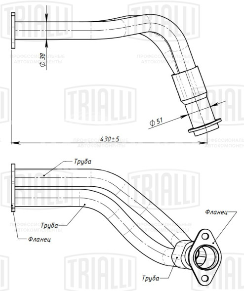 Труба приёмная для автомобилей Лада 2110 (алюминизированная сталь)