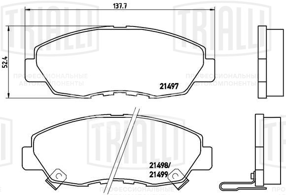 Колодки тормозные дисковые передние для автомобилей Honda Accord (97-) / Civic VIII (06-) 1.8i