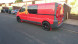 Передние арки Vauxhall Vivaro