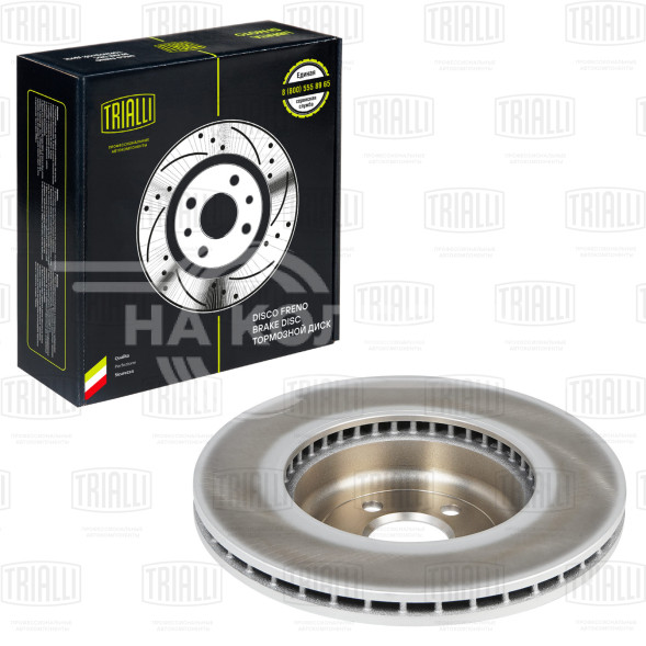 Диск тормозной передний для автомобилей BMW 5 (G30) (16-) / X3 (G01) (17-) / X4 (G02) (18-) d=348 окрашенный