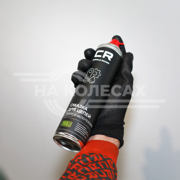 Смазка для цепей мото и велотехники, аэрозоль, 400мл