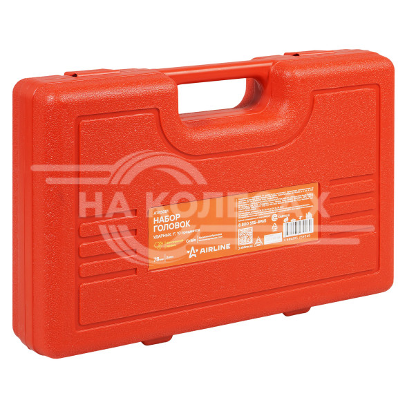 Набор головок ударных 1&quot; 78мм 10 пр. (22квадрат, 24-41мм) пласт. кейс.