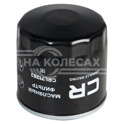 Фильтр масляный для автомобилей Toyota Land Cruiser Prado (09-) 2.7i/Lexus RX (03-) 3.0/3.3i