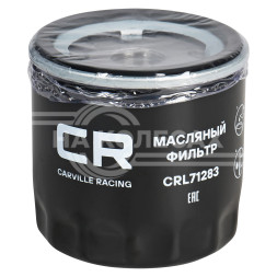 Фильтр масляный для автомобилей Toyota Land Cruiser Prado (09-) 2.7i/Lexus RX (03-) 3.0/3.3i