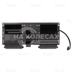 Электровентилятор отопителя для автомобилей Shacman F3000 (12-) (в корпусе)