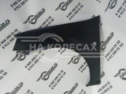 Крыло переднее левое Lada Largus