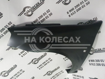 Крыло переднее левое Lada Largus