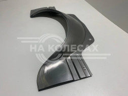 Арка крыла задняя левая/правая/комплект ГАЗ 2705 (ГАЗель Бизнес)