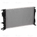 Радиатор охлаждения для автомобилей Megane III (08-)/Fluence (08-) 1.9D/2.0i M/A