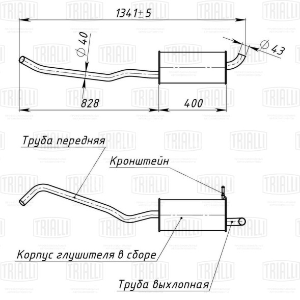 Глушитель для автомобилей Лада X-Ray (16-) основной нового образца (алюминизированная сталь)