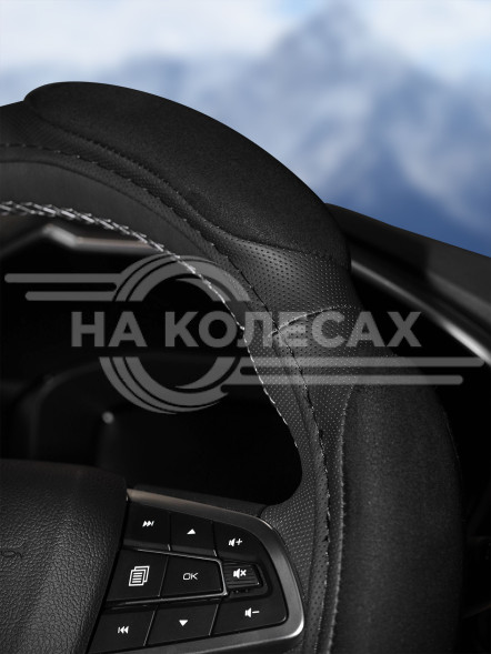 Оплетка на руль, спонжевая, черная, 38 см / M