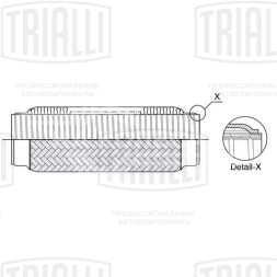 Виброкомпенсатор выхлопной трубы (Гофра) 60x115 InterLock (нержавеющая сталь)