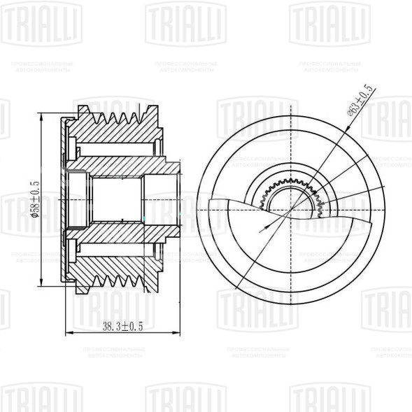 Ролик генератора (обгонная муфта) для автомобилей Toyota Corolla (00-) 2.0d