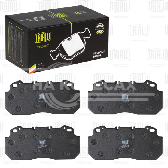 Колодки тормозные дисковые для автомобилей Renault Trucks, Volvo (WVA № 29090) с монтажным комплектом