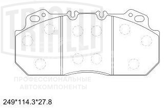 Колодки тормозные дисковые для автомобилей Renault Trucks, Volvo (WVA № 29090) с монтажным комплектом