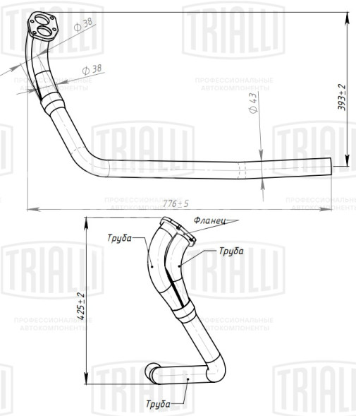 Труба приёмная для автомобилей Лада 21213, 2131 (алюминизированная сталь)