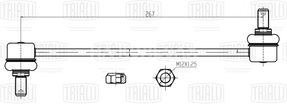 Стойка стабилизатора переднего для автомобиля Kia Sportage (10-)/Hyundai ix35 (10-)