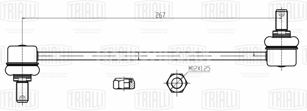 Стойка стабилизатора переднего для автомобиля Kia Sportage (10-)/Hyundai ix35 (10-)