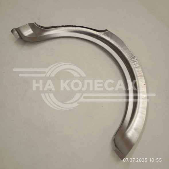 Ремонтные задние арки ВАЗ 2131 штамп.