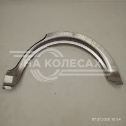 Ремонтные задние арки ВАЗ 2131 штамп.