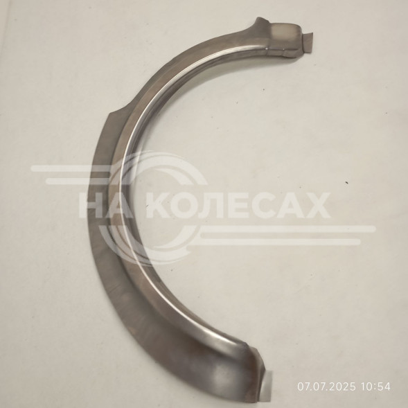 Ремонтные задние арки ВАЗ 2131 штамп.