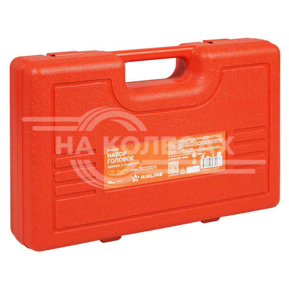 Набор головок ударных 1&quot; 78мм 8 пр. (22-41мм) пласт. кейс.