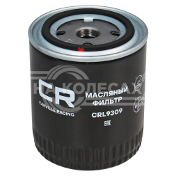 Фильтр масляный для автомобилей ГАЗ/УАЗ дв. ЗМЗ 405/406/408/409/УМЗ 4216/Evotech 2.7