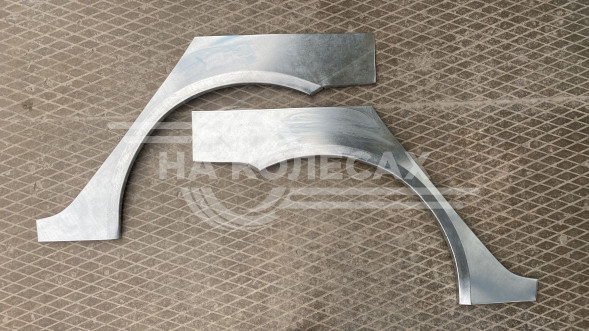 Ремонтные задние арки Geely FC (Vision)