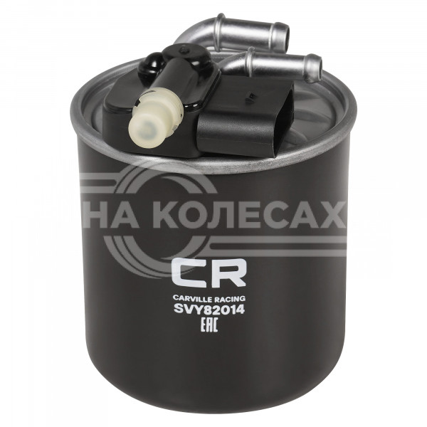 Фильтр топливный для автомобилей Mercedes-Benz C W204(06-)/E W212(09-)/S W221(09-)/GL X164(10-) 1.8D-3.0D