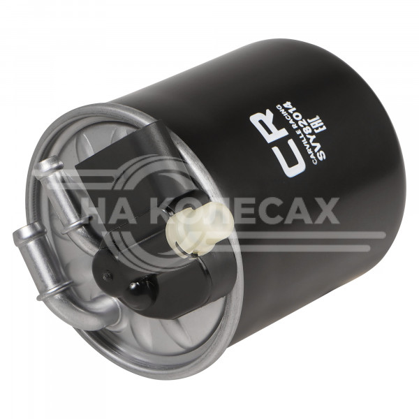 Фильтр топливный для автомобилей Mercedes-Benz C W204(06-)/E W212(09-)/S W221(09-)/GL X164(10-) 1.8D-3.0D