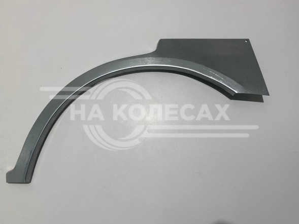 Арки задние Mitsubishi Mirage Dingo